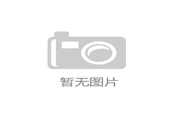 打造全方位体育赛事策划方案提升观众参与体验与品牌价值