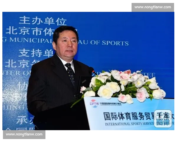 体育产业发展趋势与环境变革下的创新策略研究与实践探索