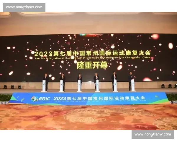 体育科学前沿成果应用与运动员训练优化研究探索