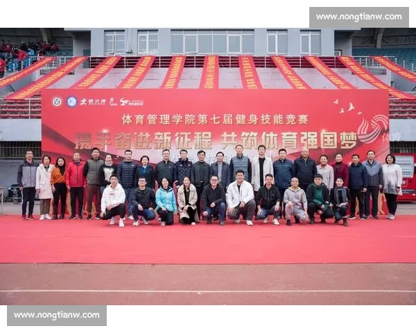 构建全方位体育运动体系促进健康发展与竞技水平提升 构建全方位体育运动体系促进健康发展与竞技水平提升