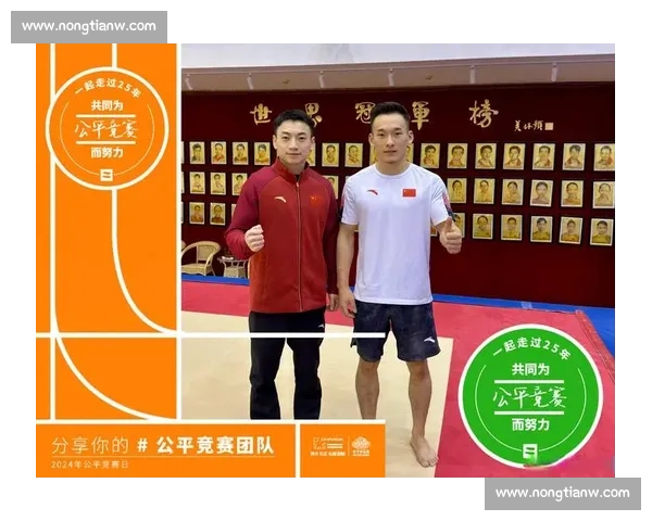 体育赛事制度创新与公平竞技机制优化研究探讨 体育赛事制度创新与公平竞技机制优化研究探讨