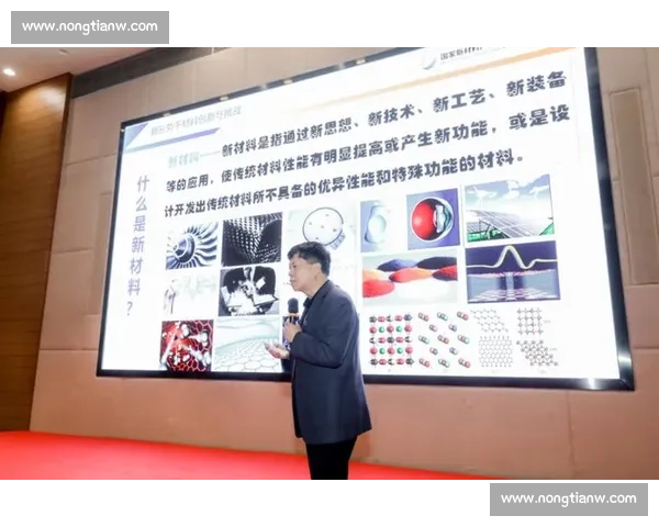 体育管理创新路径探索与现代化发展模式研究 体育管理创新路径探索与现代化发展模式研究